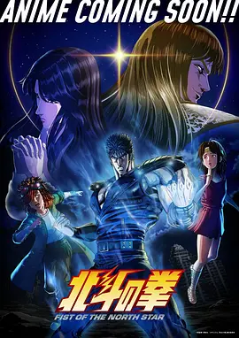 36漫画美食日常漫画 像素料理人