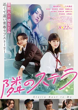 爱奇艺家庭生活剧 南墙花开