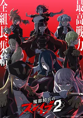 36漫画动漫番剧治愈 纸鸢与风